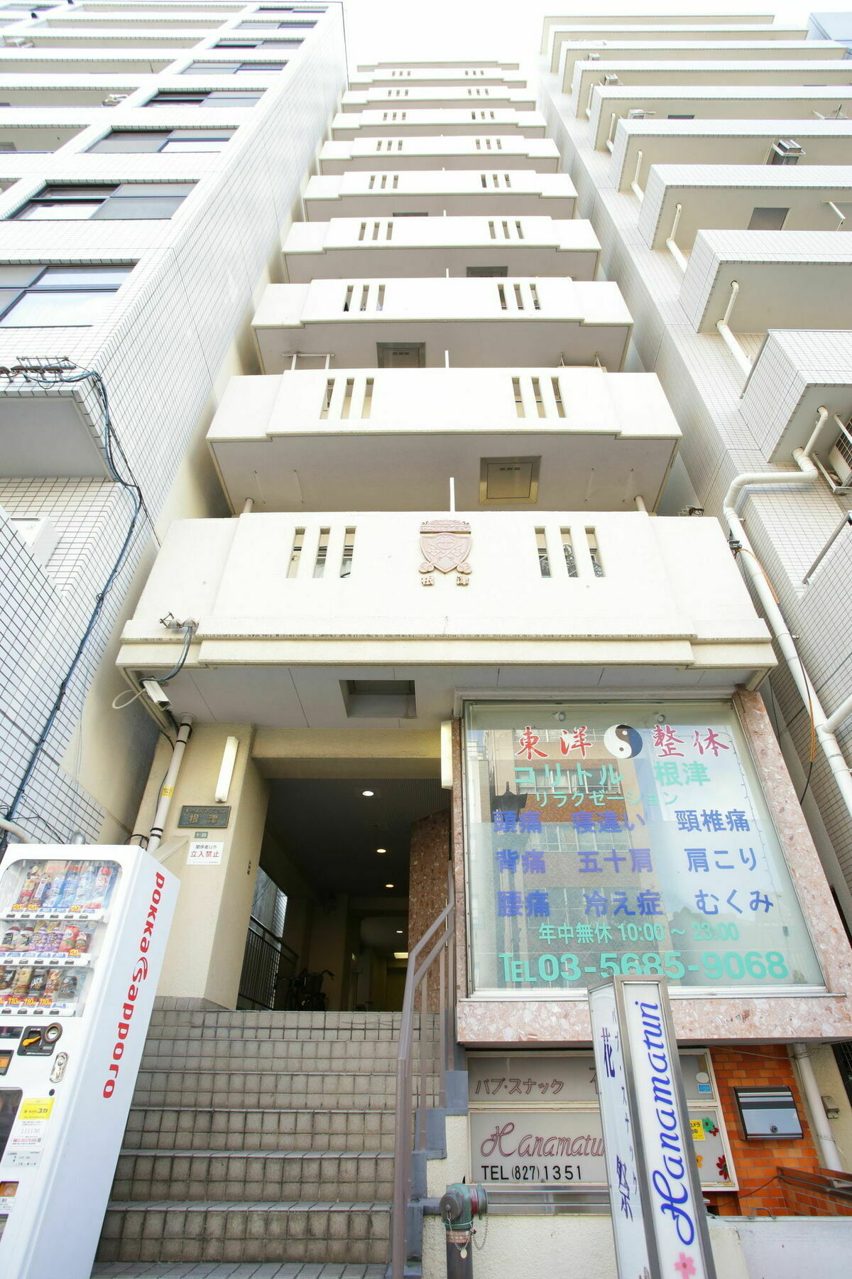 Castle Apartment Nezu Токио Экстерьер фото